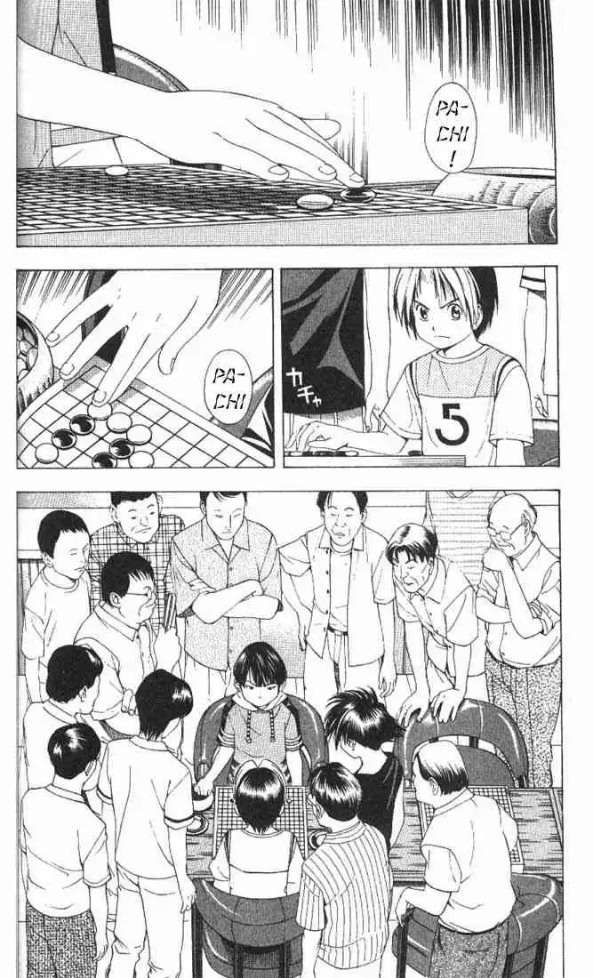 Hikaru no go Chapter 75 4